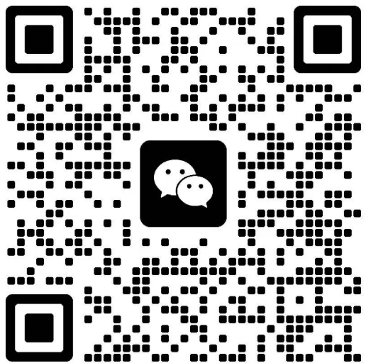 微信二维码